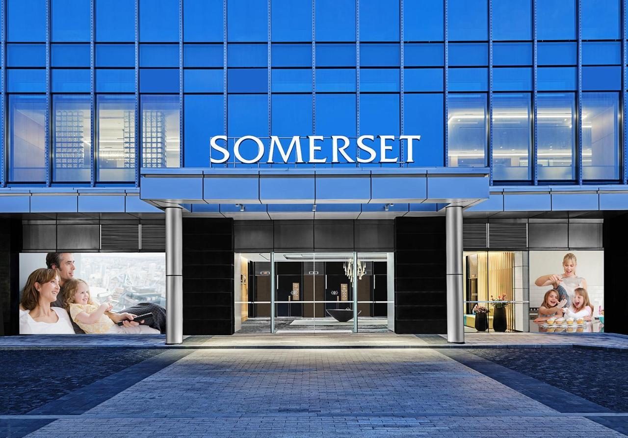 Somerset Bio-Island Гуанчжоу Экстерьер фото